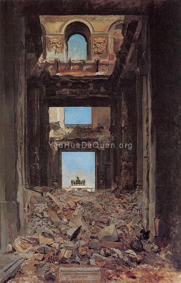 The Ruins of the Tuileries Palace after the Commune - 让·路易·欧内斯特·梅索尼尔